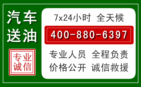 鄄城拖车救援发展新趋势：北斗导航系统加持下的拖车救援特点