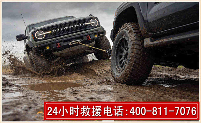 鄄城长春汽车道路救援公司2026年7月备战台风巴威全面落实救援前置准备工作