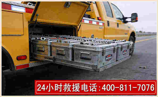 鄄城强台风下的新能源汽车救援的六大注意事项